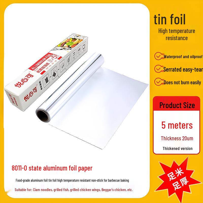 Thickened Commercial Food-Grade Aluminum Foil for Barbecue, Air Fryer, and Oven Use