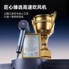 High-Speed 110,000 RPM Hair Dryer with Constant Temperature and Hot/Cold Negative Ion Technology