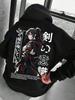 Men's loose-fitting, casual, stylish printed Japanese anime-themed hooded sweatshirt, suitable for autumn and winter wear, warm and comfortable.