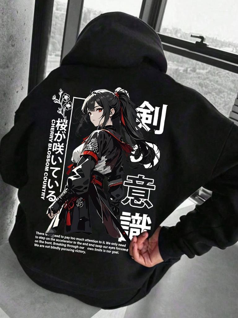 Men's loose-fitting, casual, stylish printed Japanese anime-themed hooded sweatshirt, suitable for autumn and winter wear, warm and comfortable.