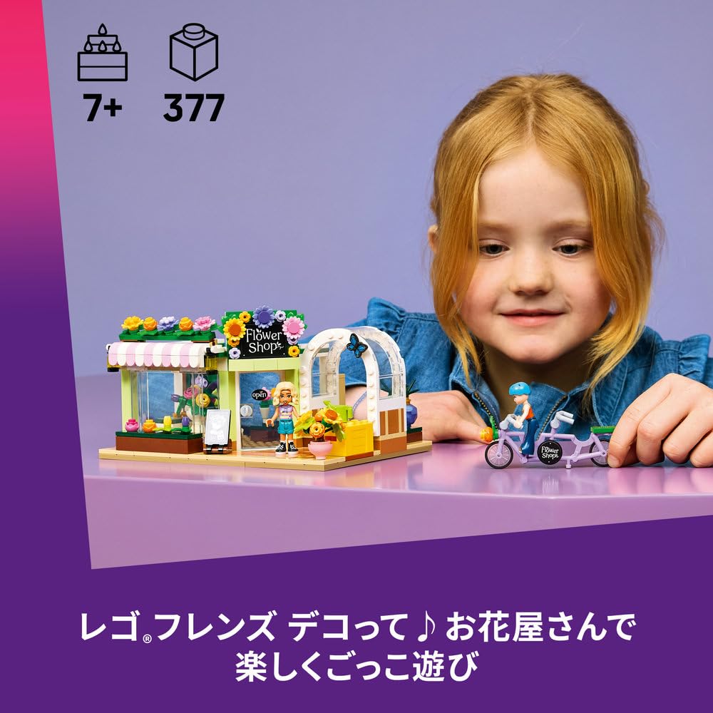 LEGO Friends Flower Shop Decoration Set 42693 Toy for Girls and Boys