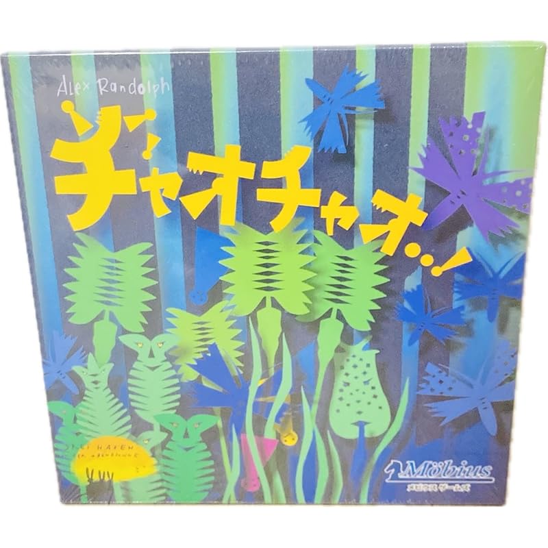 

Chao Chao Japanese version board games mobius