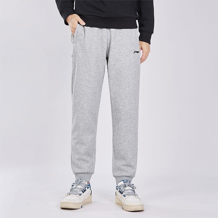 Li Ning Badminton Series Solid Color Ribbed Cuff Fleece Knit Sports Long Pants Men bottoms Light-Gray AKLTC87-2