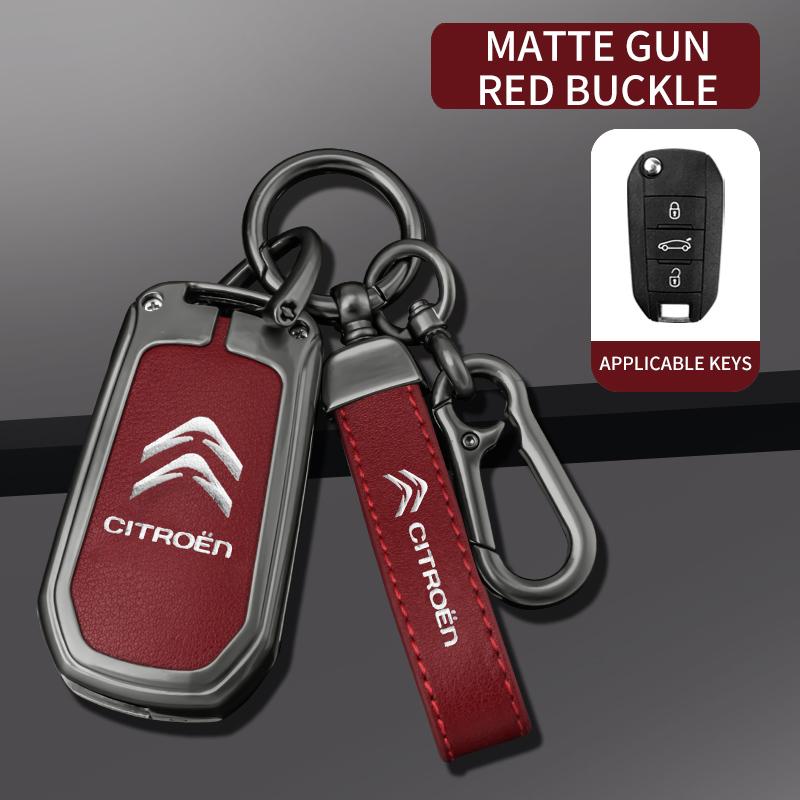 APG1 Alloy Leather Car Remote Key Case Cover Key Protector Fob For Citroen C1 C2 C4 C6 C3-XR Picasso Grand DS3 DS5 Auto Accessories