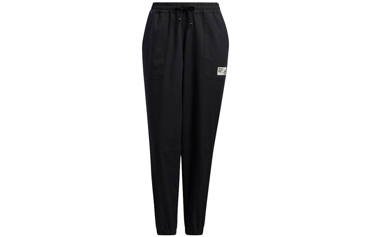 

Adidas Neo Knitted Sweatpants Women s Black H16303 XL