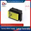 42-Pin Automotive Wiring Harness Connector Housing, Plastic, for ECU Electronic Control