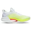 New LiNing Jueying Essential Cushioning Anti Slip And Wear Resistant Low Top Running Shoes Men's White Yellow ARRT007-13