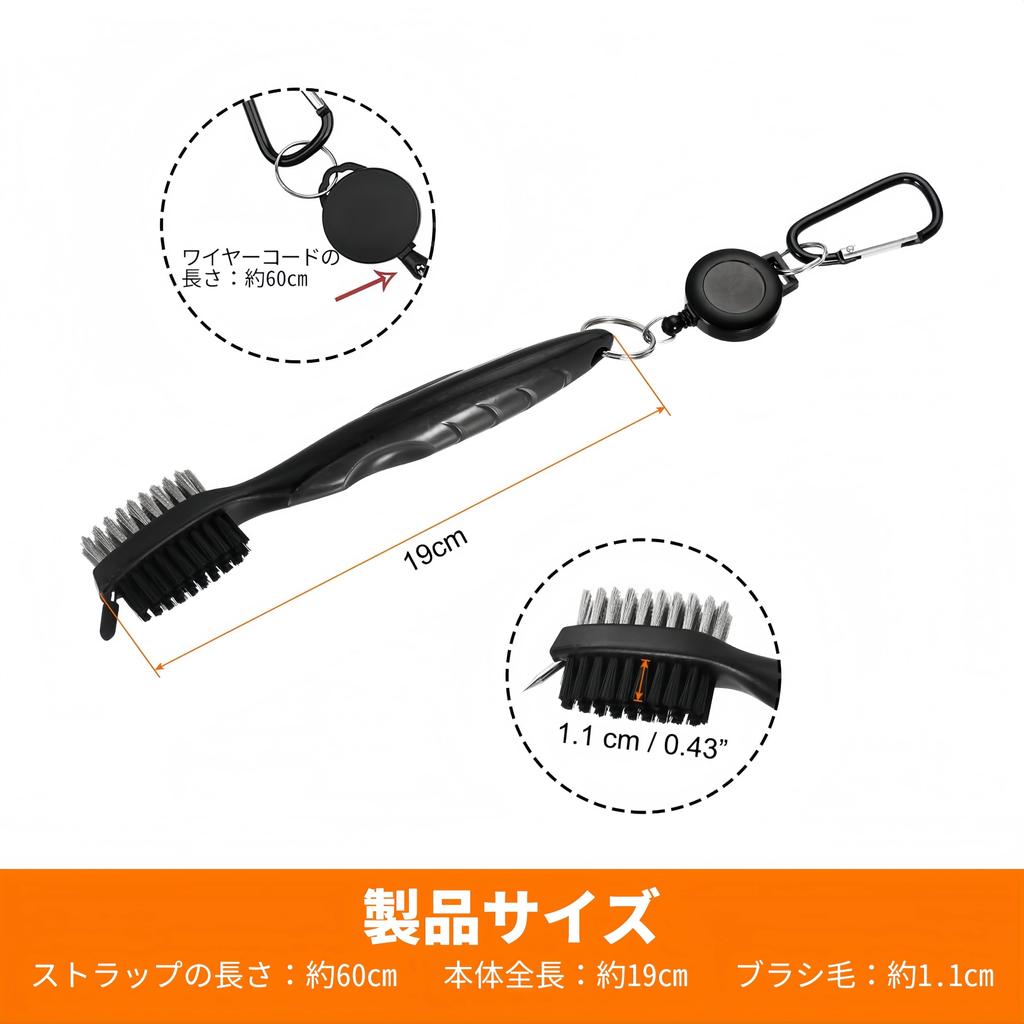Golf Brush, Golf Club Golf Cleaning Brush, For Cleaning, Double-Sided
