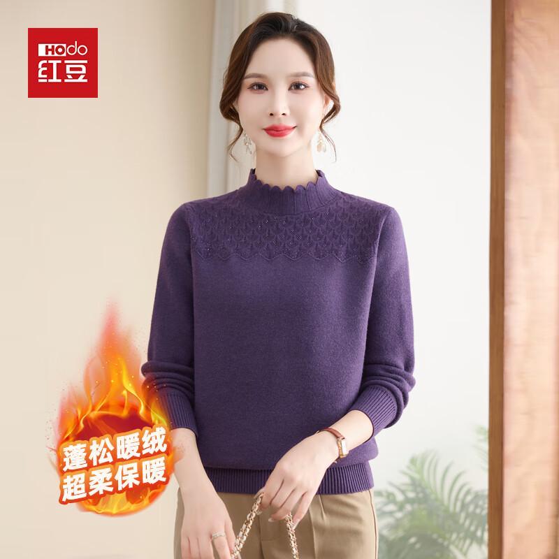 Hodo Women's Winter Plush Half-High Collar Knit Sweater