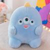 Cute soft-hearted little monster plush doll child sleeping soothing pillow girl rag doll birthday gift