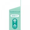 Gillette Venus Sensitive Skin 3 Blade RePlacement Blades 3 Count P G