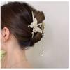 Beautiful Elegant Tassel Butterfly Pearl Grab Clip Flower Women's Fashion Sweet Metal Headwear High-end Jewelry Accessories