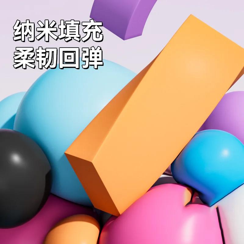 Animal City Nano Eraser Black Technology cleaning and less lint eraser