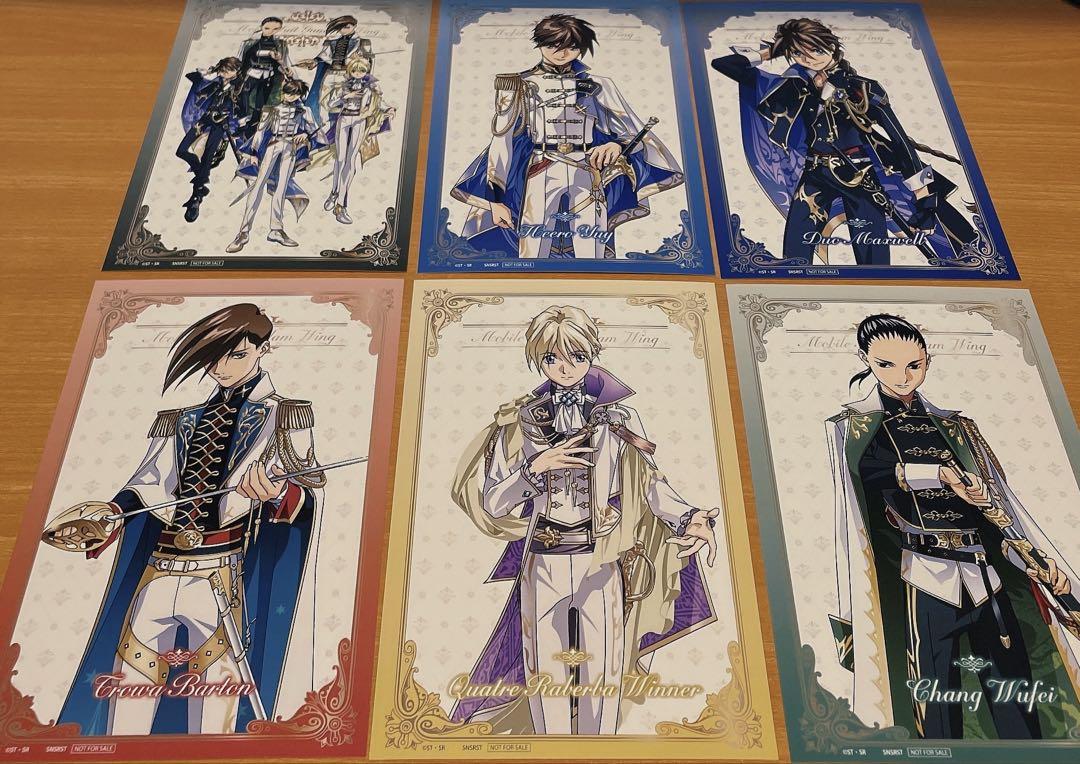 

[USED] Gundam W 30th Anniversary Animate Purchase Bonus Postcard Complete