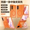 Case Galaxy Z Fold 8 Ultra-Thin Transparent Matte Protective Cover Foldable Phone