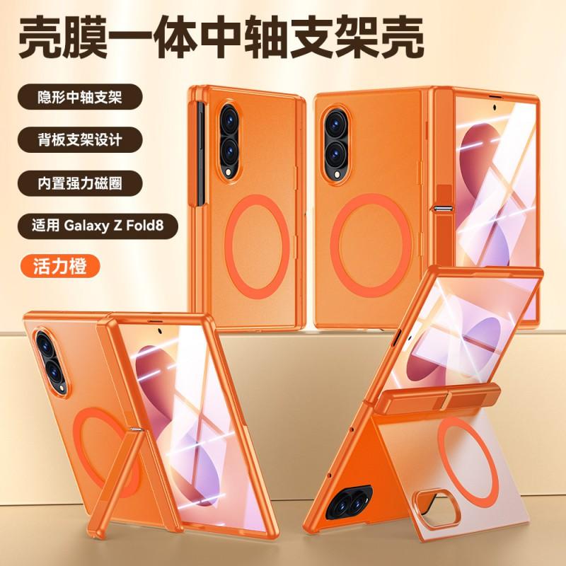Case Galaxy Z Fold 8 Ultra-Thin Transparent Matte Protective Cover Foldable Phone