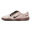 Nike Total 90 3 SP Perlweiß Schattenbraun Unisex Sneaker Creme Gummi-Dunkelbraun IH2090-200