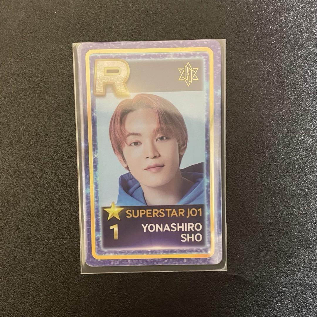 

[USED] JO1 Yonashiro Shou Shusurapo Real Card Trading Card