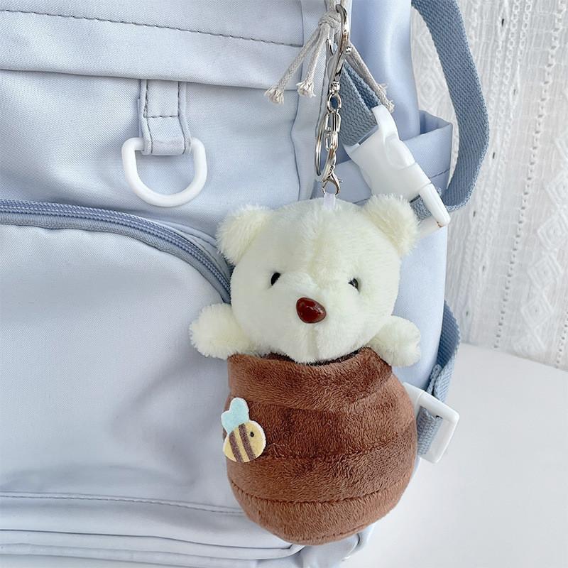 Adorable Cartoon Bear Plush Keychain With Honey Jar Short Plush Stuffed Animal