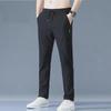 Ice Silk Men's Loose Breathable Slim Straight Casual Summer Trousers