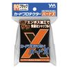 Yanoman Card Protector Hard X Black