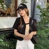 Fashionable Baseball Cap Women S Washed Sun Hat Outdoor Casual Sports Hat