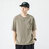 Men's Trendy Black Ice Silk Cotton Crew Neck Loose Fit Printed Short Sleeve T-Shirt