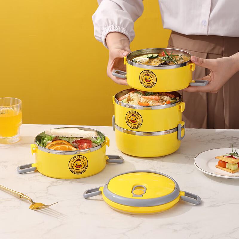 Little Yellow Duck 3-Layer 304 Stainless Steel Insulated Lunch Box