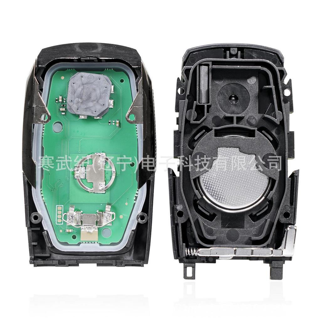 Dodge Car Key Smart 4-Button Remote: OHT-4882056