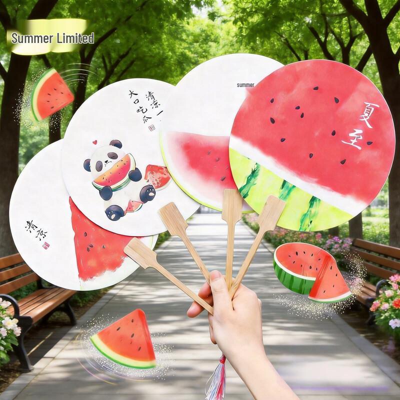 Watermelon Hand Fan 10-Pack