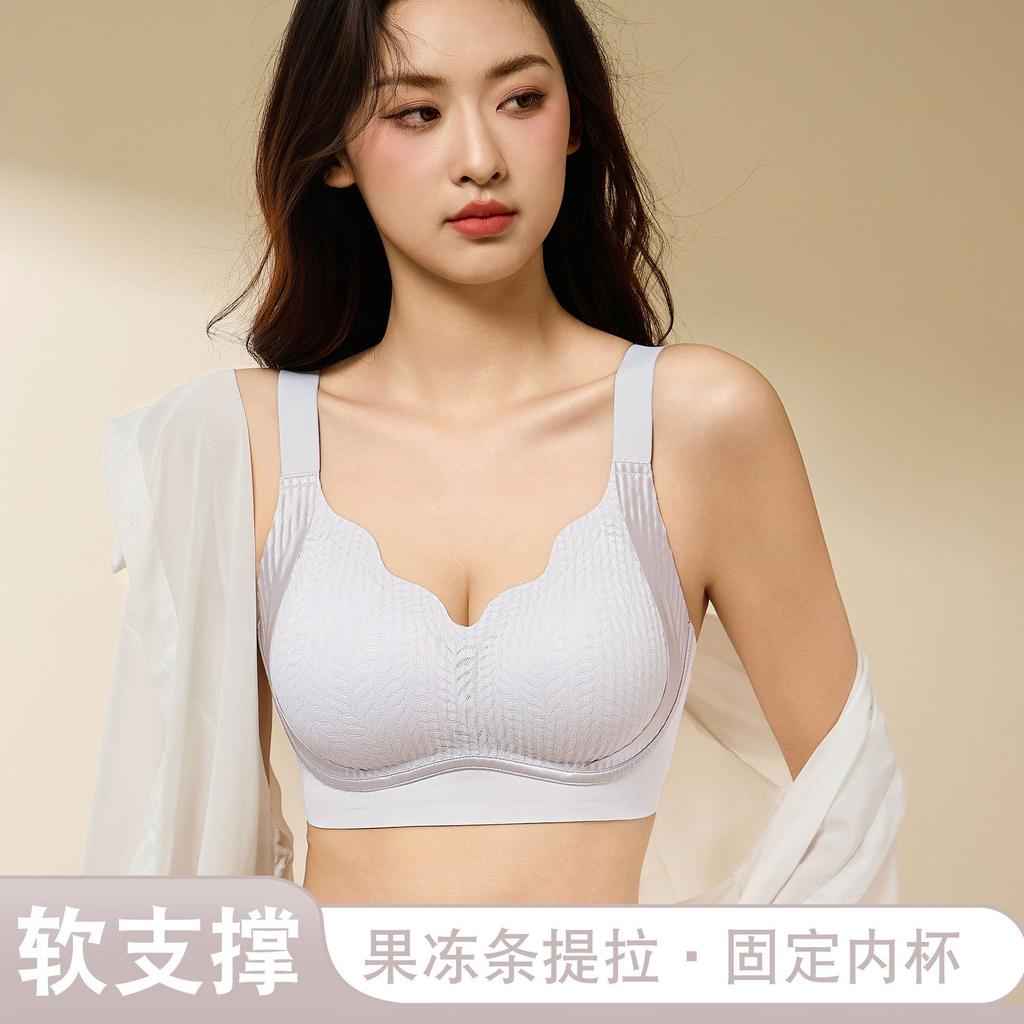 Soft Support, Fully Fixed, Original Non-marking, High-texture Lift Support, Chest Gathering, Comfortable Wheat Ear Lace Bra