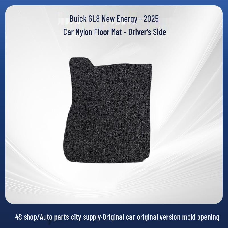 All-Weather Car Floor Mats and Trunk Liners for 2025 Buick GL8 New Energy