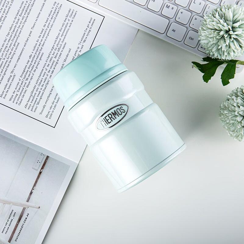 Thermos Insulated Food Jar