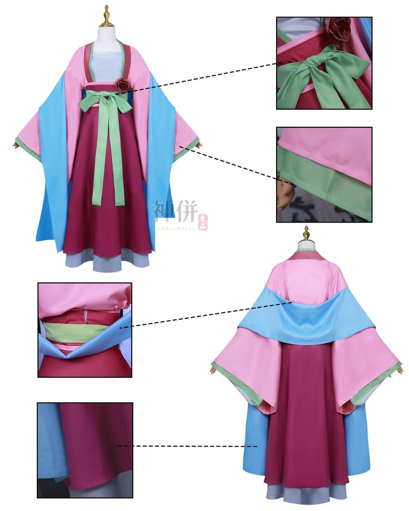 Maomao Cosplay with Garden Party The Cosplay Fancy School Stage Maomao Cosplay with [Excellent Product] Wig, Maid, Pharmacist's Monologue, Costume,