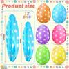 16 Inch Giant Egg Easter Inflatable Ball Outdoor Inflatable Easter Ornament Home Garden Easter Decoration 2025