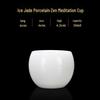 Shangqi Ice-Jade Ceramic Tea Cups - 6 Piece Set