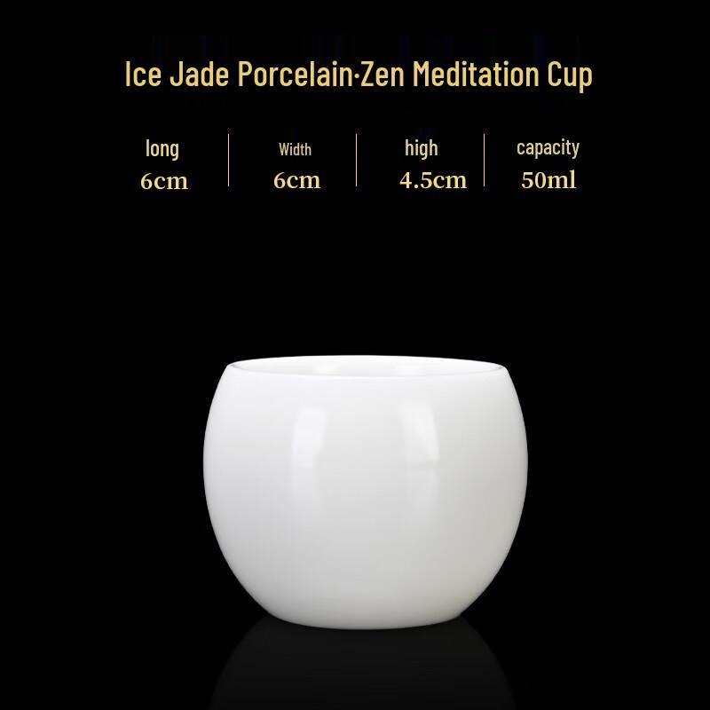 Shangqi Ice-Jade Ceramic Tea Cups - 6 Piece Set