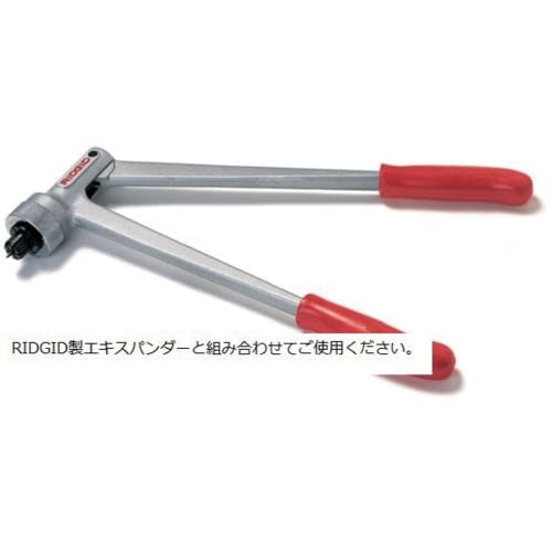 Ridgid 10341 1-1/2-inch Imperial Expander Head