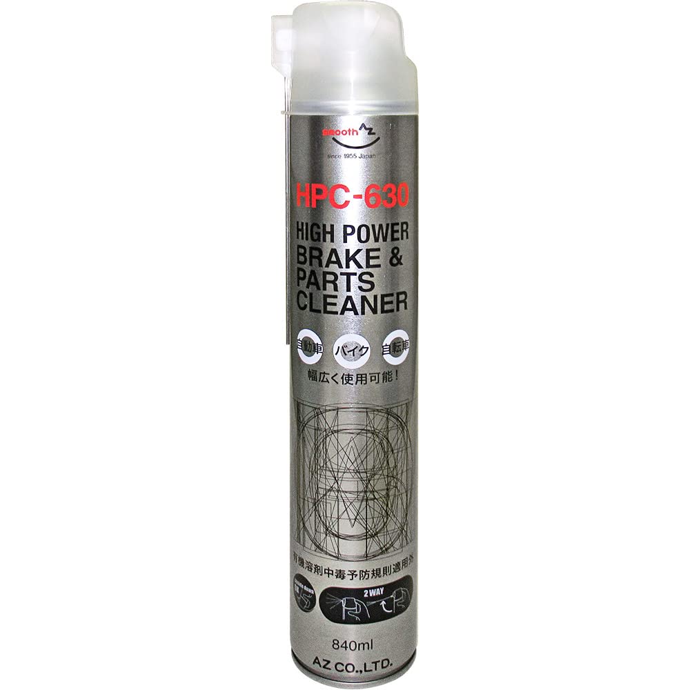 

AZ High Power Brake Parts Cleaner 840 мл Очиститель тормозов AW818 HPC-630 и очиститель/очиститель деталей/обезжириватель