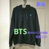 [USED] BTS MAP OF THE SOUL MOS USA Exclusive Hoodie, Size M