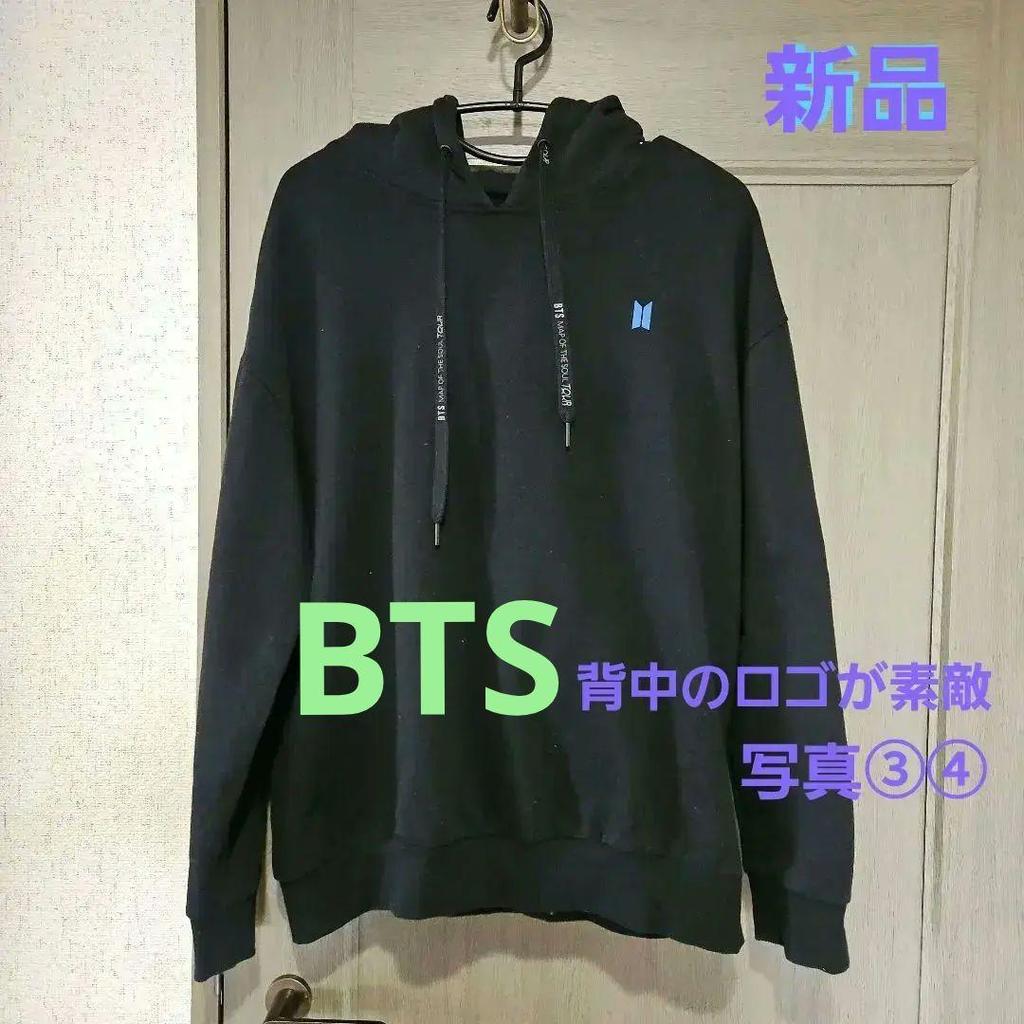 [USED] BTS MAP OF THE SOUL MOS USA Exclusive Hoodie, Size M