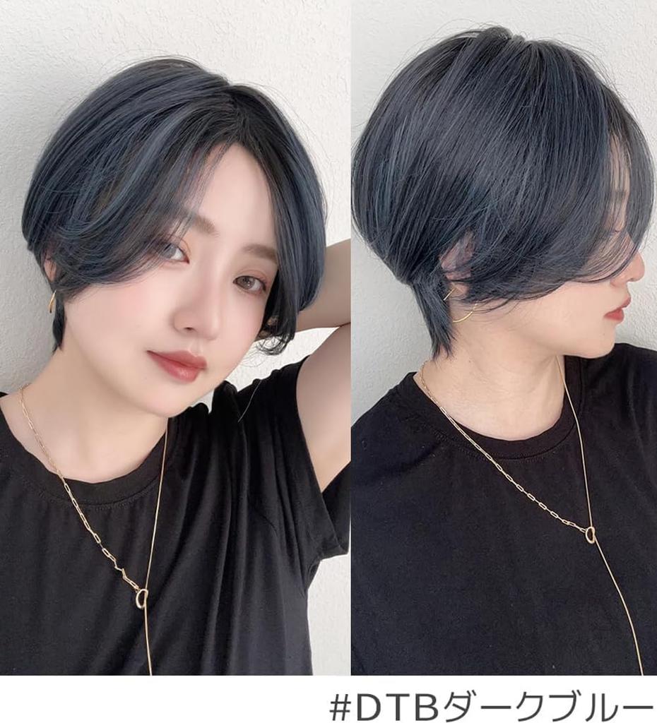 Brightlara Short Bob Wig, Full Wig, Short Bob Wig, Women's Wig, Black Hair, Men's Wig, tf1754-DTB