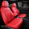 OMN Modern Reina Car Seat: Custom Full-Wrap Sporty Leather Cushion, All-Season Use