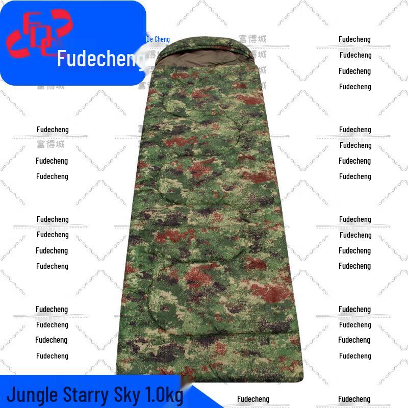 Fudecheng Adult Envelope Sleeping Bag