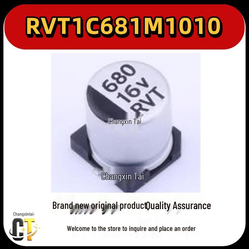 

80uF 16V SMD Aluminum Electrolytic Capacitor, 10x10.2mm, RVT1C681M1010, Brand New Original Confirm stock before purchase