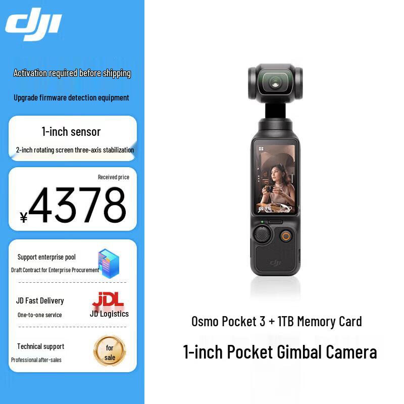 DJI Osmo Pocket 3 Standard Kit (CN version)