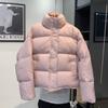 Womens Short Puffer Coat With Fly Sleeve Warm Thick Cotton-Padded Jacket Winter Urban Chic Style In Beige Black Pink Khaki