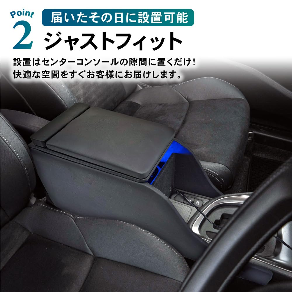 Craftworks Yaris Cross Armrest Console Box Center Console Box Cup Holder LED Elbow Rest Storage Yaris Cross