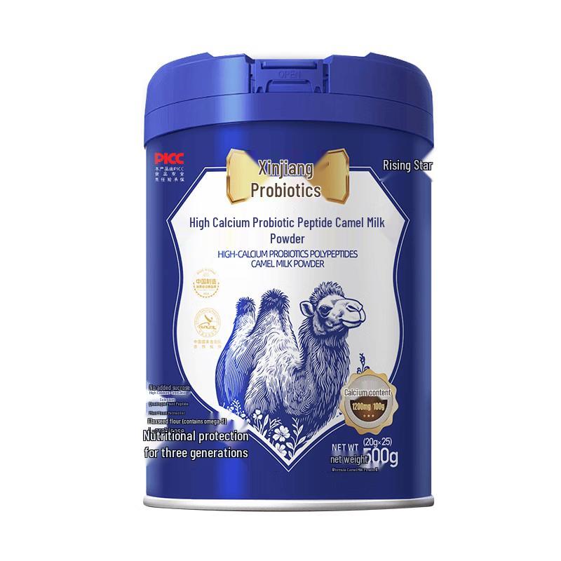 Silk Road Camel Treasure Xinjiang Camel Milk Products