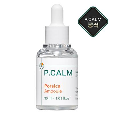 Gesichtspflege – Nahrungsseren & Essenzen für das Gesicht